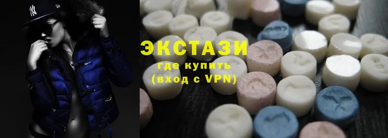 Ecstasy ешки  купить наркотики сайты  ссылка на мегу ТОР  Рыльск 