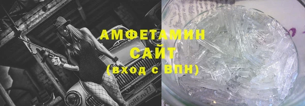 MDMA Верхнеуральск